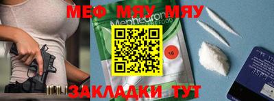 MDMA Нарткала