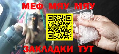 MDMA Нарткала
