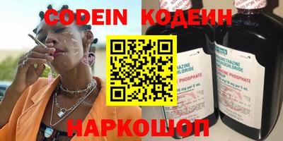 MDMA Нарткала