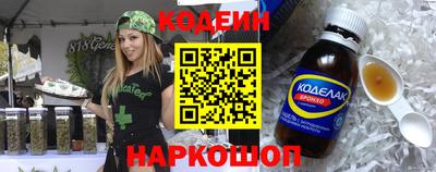 apvp Нальчик