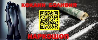 apvp Нальчик