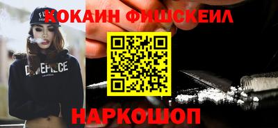 a pvp Наро-Фоминск