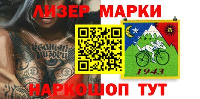 a pvp Наро-Фоминск