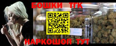 apvp Нальчик