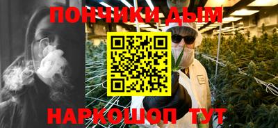 apvp Нальчик