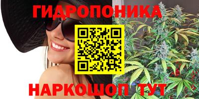 a pvp Наро-Фоминск