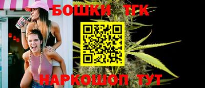 MDMA Нарткала