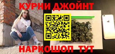 MDMA Нарткала