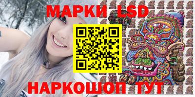 a pvp Наро-Фоминск