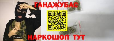apvp Нальчик