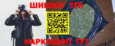MDMA Нарткала