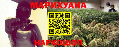 a pvp Наро-Фоминск
