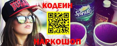 apvp Нальчик