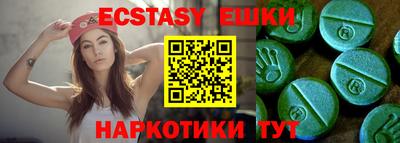 a pvp Наро-Фоминск