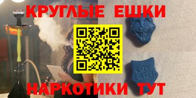 apvp Нальчик