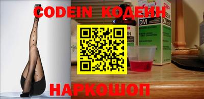 MDMA Нарткала