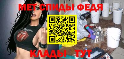 MDMA Нарткала