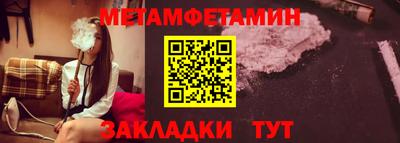 a pvp Наро-Фоминск