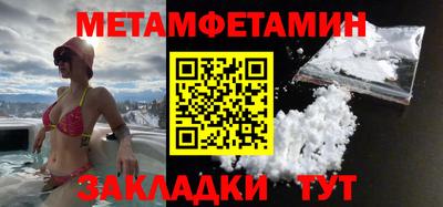 apvp Нальчик