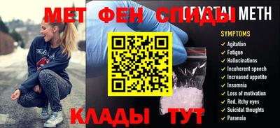 apvp Нальчик