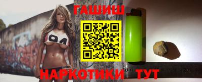 MDMA Нарткала