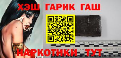 apvp Нальчик