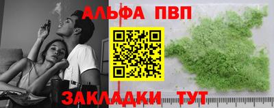 MDMA Нарткала