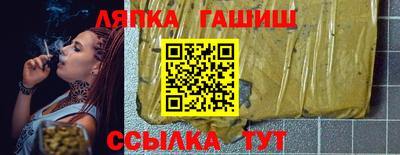MDMA Нарткала