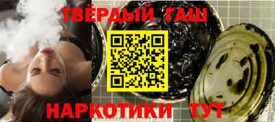 a pvp Наро-Фоминск