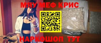 a pvp Наро-Фоминск