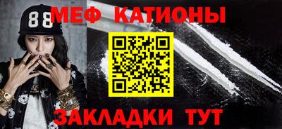 MDMA Нарткала
