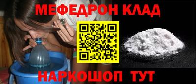 MDMA Нарткала