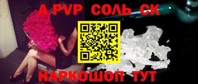 MDMA Нарткала