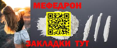 a pvp Наро-Фоминск