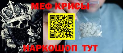 apvp Нальчик
