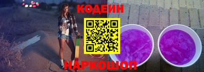 a pvp Наро-Фоминск